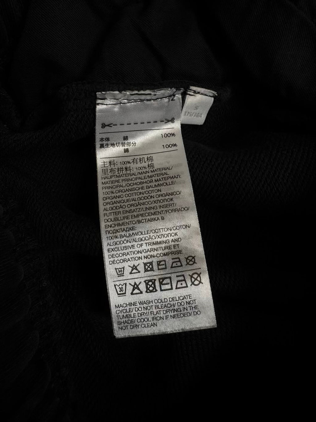 Y-3 GRAPHIC LOGO SWEATPANTS