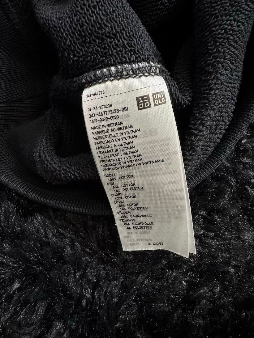KAWS X UNIQLO SWEATSHIRT