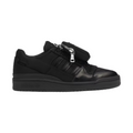 ADIDAS X PRADA FORUM LOW