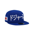 NEW ERA THE DODGERS KANJI JAPAN EDITION FITTED HAT